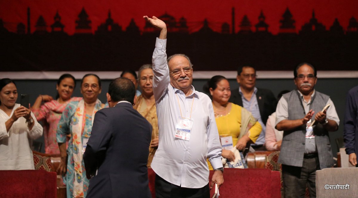   प्रचण्डको सन्देश : नेतृत्व कसैलाई टिको लगाएर दिने कुरा होइन, म निष्क्रिय हुन पनि सम्भव छैन