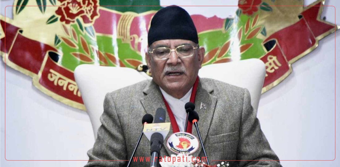   सिंहदरबारबाट प्रधानमन्त्रीका १० प्रतिबद्धता