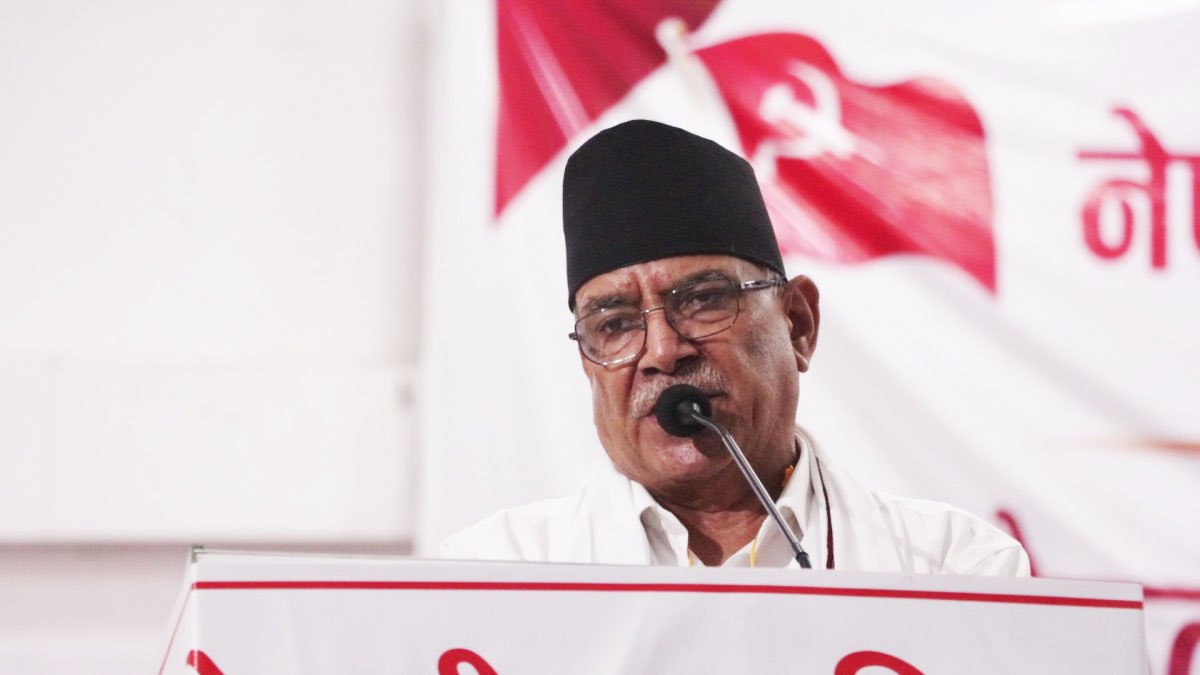 Communist Party Coordinator Dahal Calls for Unity Amidst National Sovereignty Risks