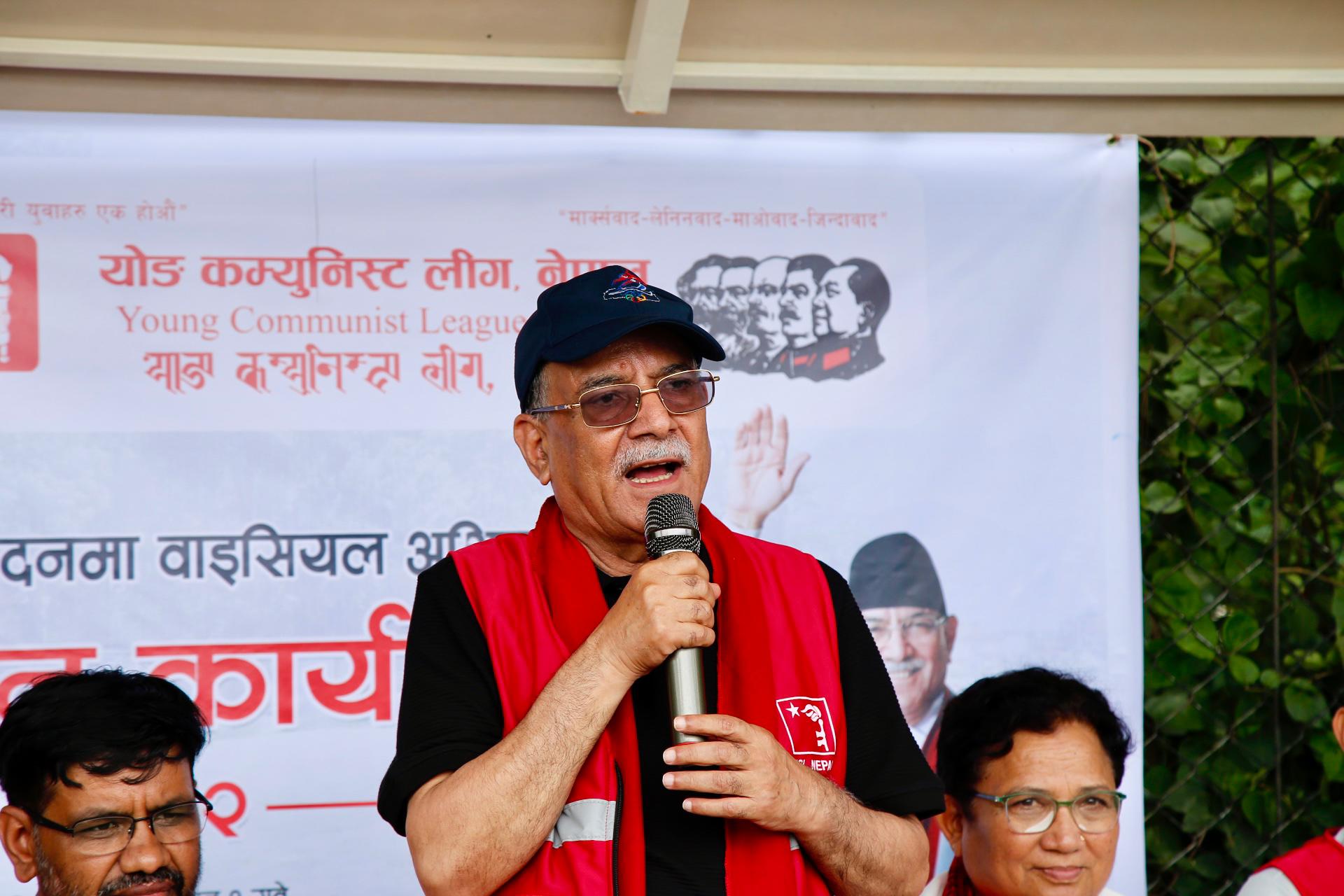   प्रचण्डको टिप्पणी– अहिलेको सरकार जहाँ टेक्छ, त्यहाँ भ्रष्टाचार
