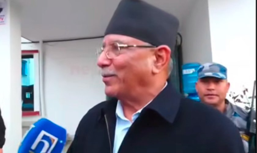 Prachanda Has No Comment on Probe into Assets of Public Officials