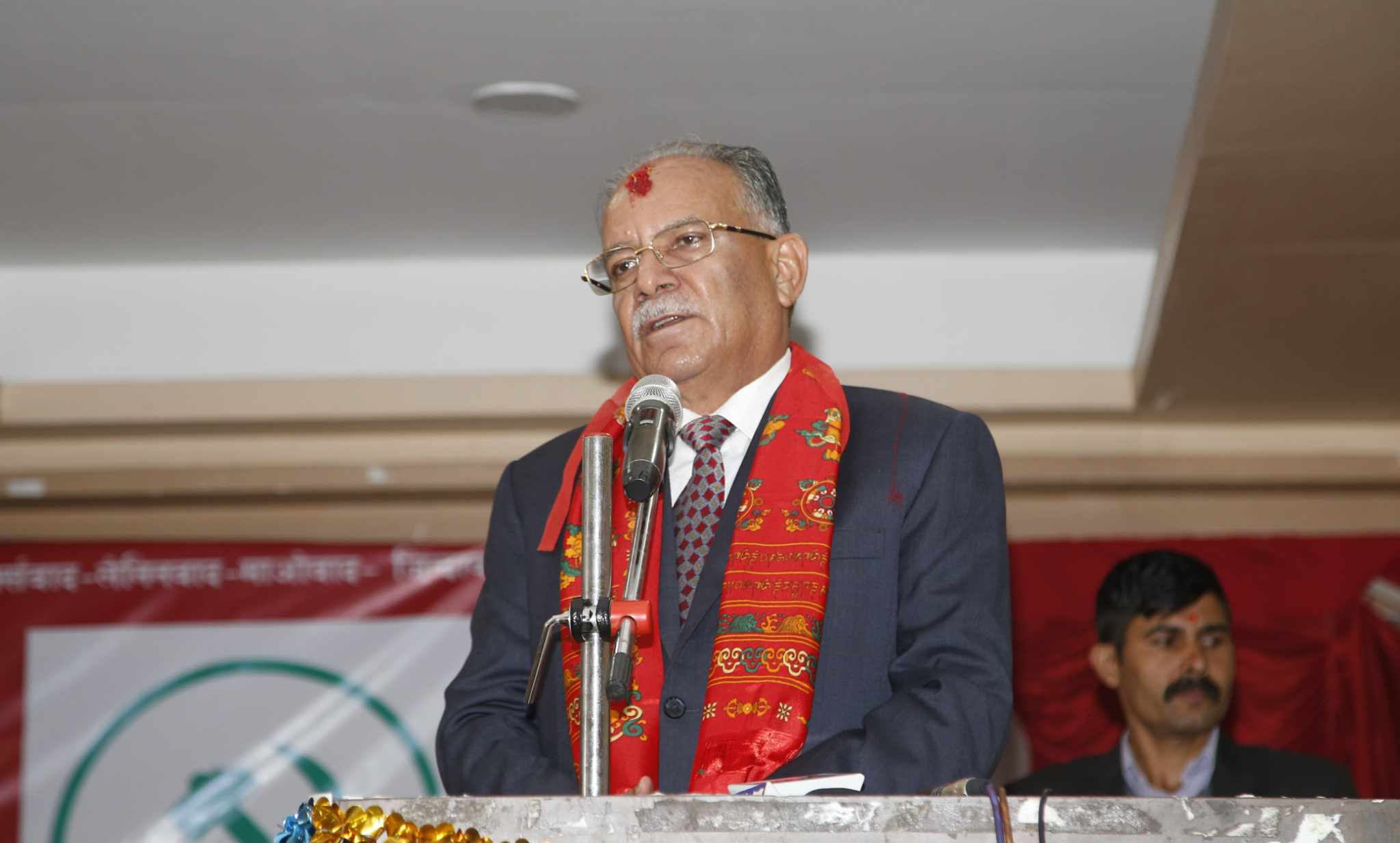 prachanda