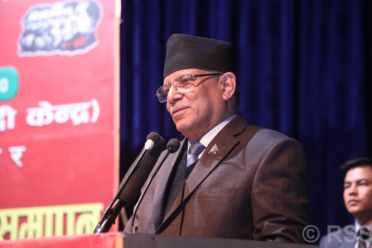   एक्काइसौँ शताब्दीको जनवाद नयाँ ढङ्गले लागू गर्दैछु : प्रधानमन्त्री प्रचण्ड