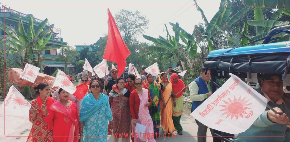 झापामा एमालेले सुरु गर्‍यो प्रचार प्रसार