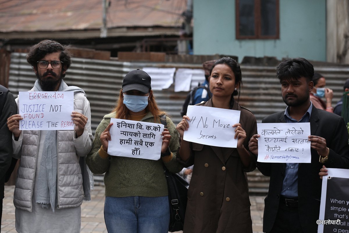  सञ्जालदेखि सडकसम्म जेनजीको प्रश्न : कार्की आयोगको प्रतिवेदन खोइ ?