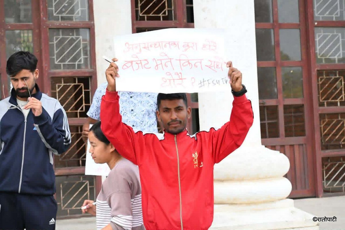 pradarsan tu (2)