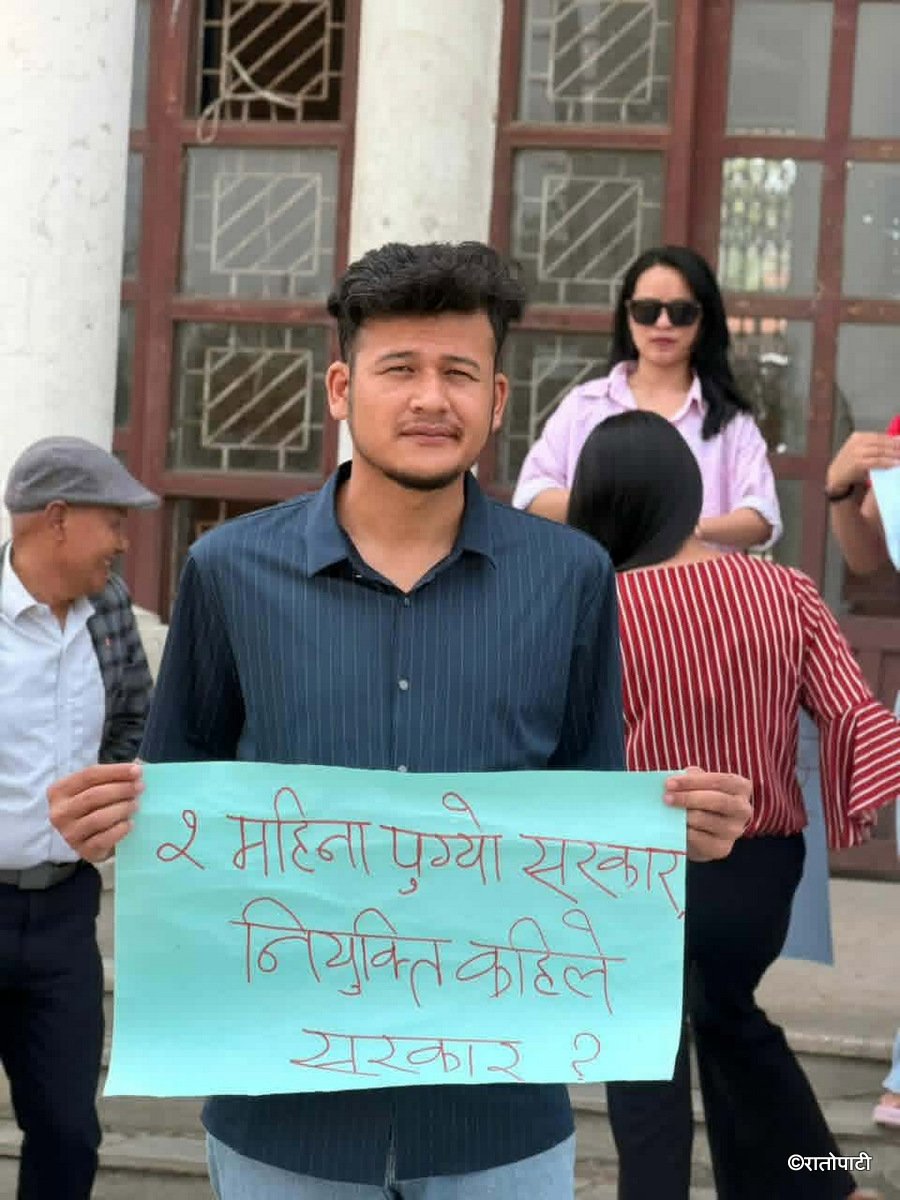 pradarsan tu (5)