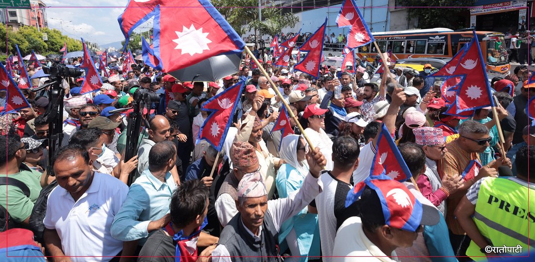 शान्तिबाटिकाबाट माइतीघर पुग्यो राजावादीको आन्दोलन (तस्बिरहरू)