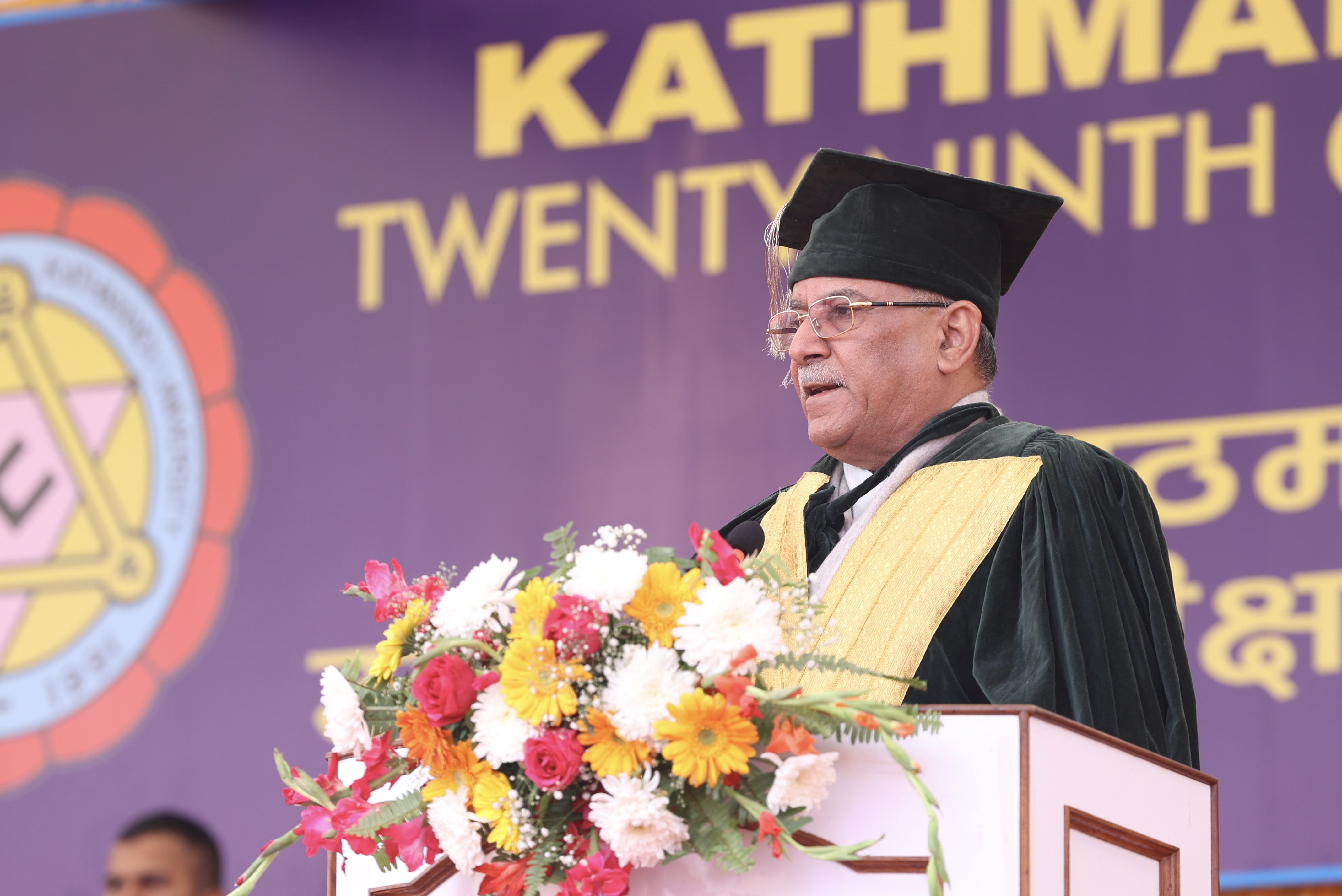   जलवायु परिवर्तनसम्बन्धी खोज–अनुसन्धान गर्न प्रधानमन्त्री प्रचण्डको आग्रह