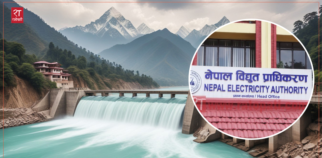   ५४ आयोजनाको ‘पीपीए’ गर्ने तयारीमा प्राधिकरण, ‘टेक अर पे’ कि ‘टेक एण्ड पे’ भन्नेमा अन्योल