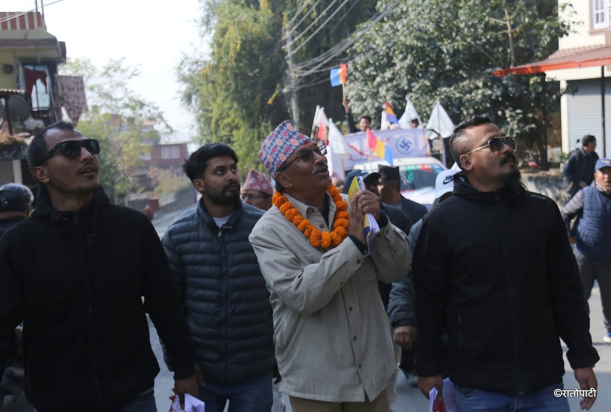 pradip ishwor kamal (1)