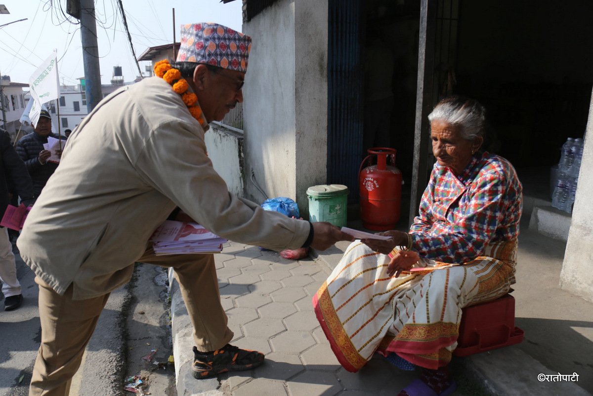 pradip ishwor kamal (2)