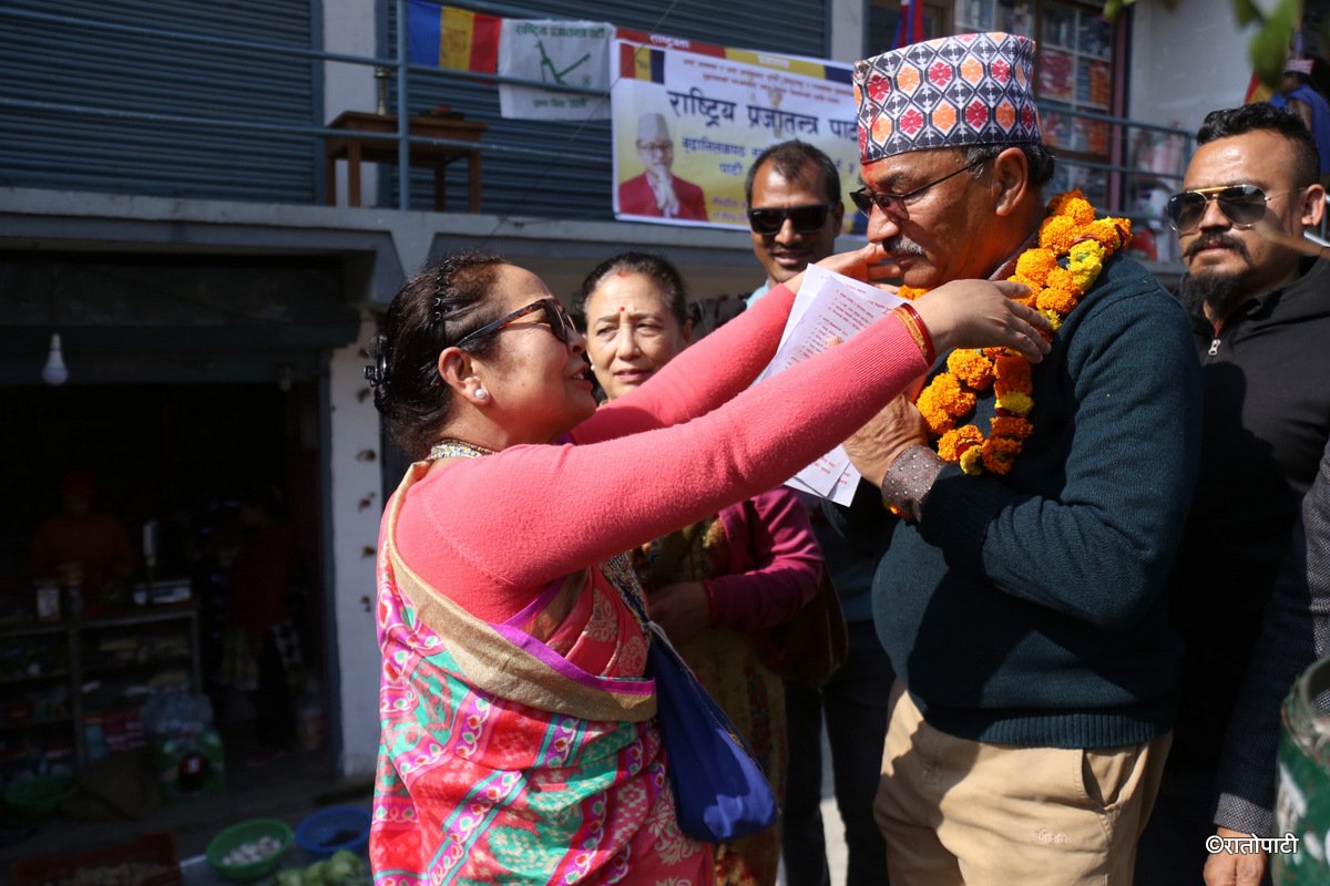 pradip ishwor kamal (3)
