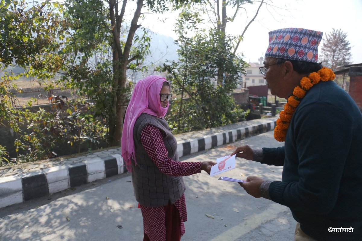 pradip ishwor kamal (36)