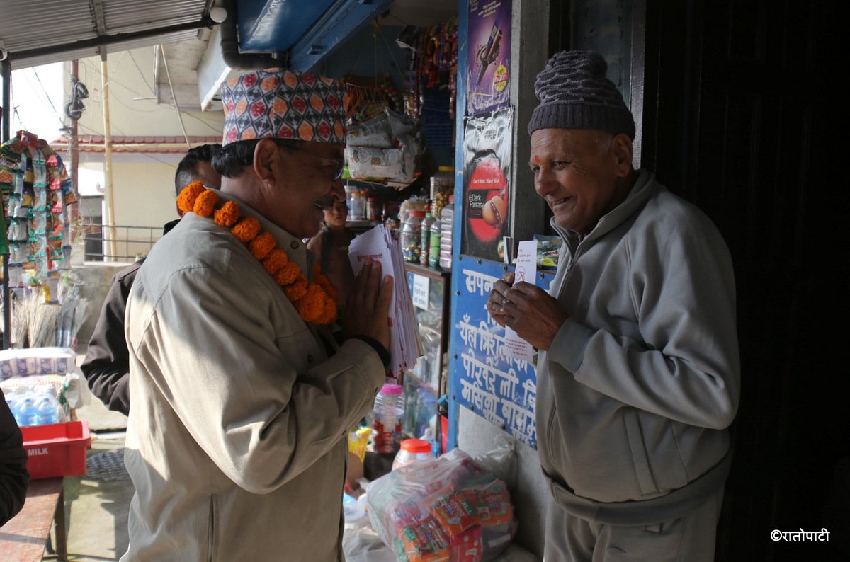 pradip ishwor kamal (4)