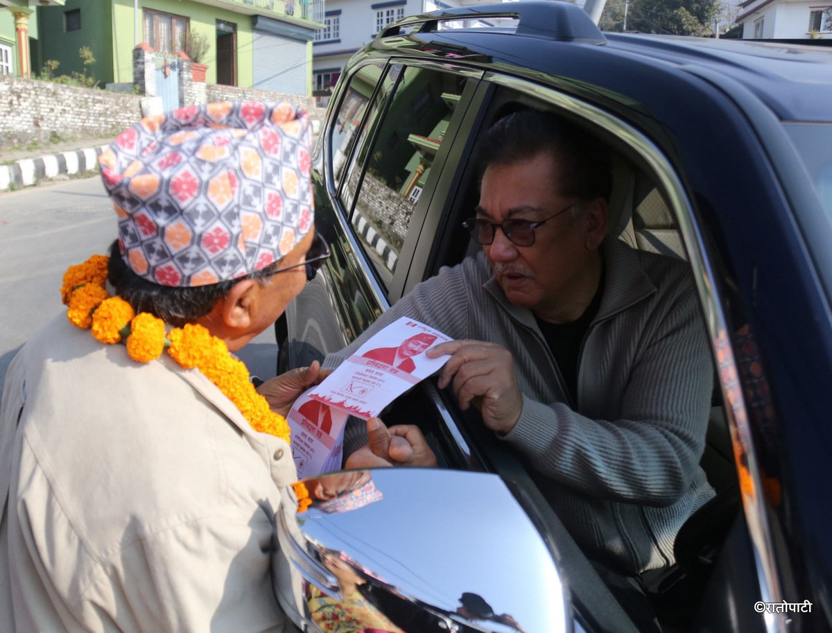 pradip ishwor kamal (6)