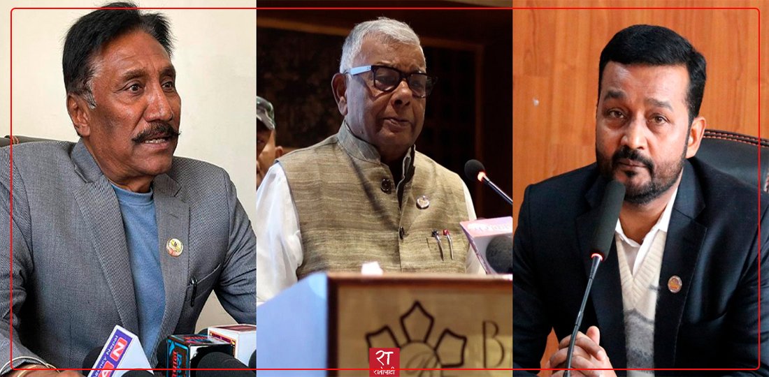   ओली नेतृत्वको मन्त्रिपरिषद्का तीन मन्त्री परिवर्तन हुने निश्चित
