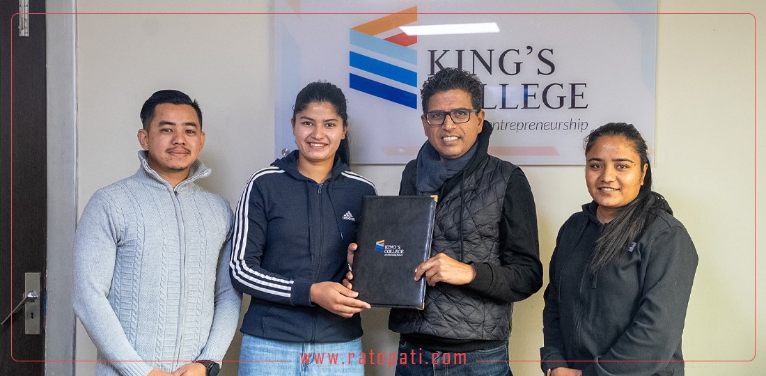 भलिबल खेलाडी प्रगतिलाई किङ्ग्स कलेजको छात्रवृत्ति