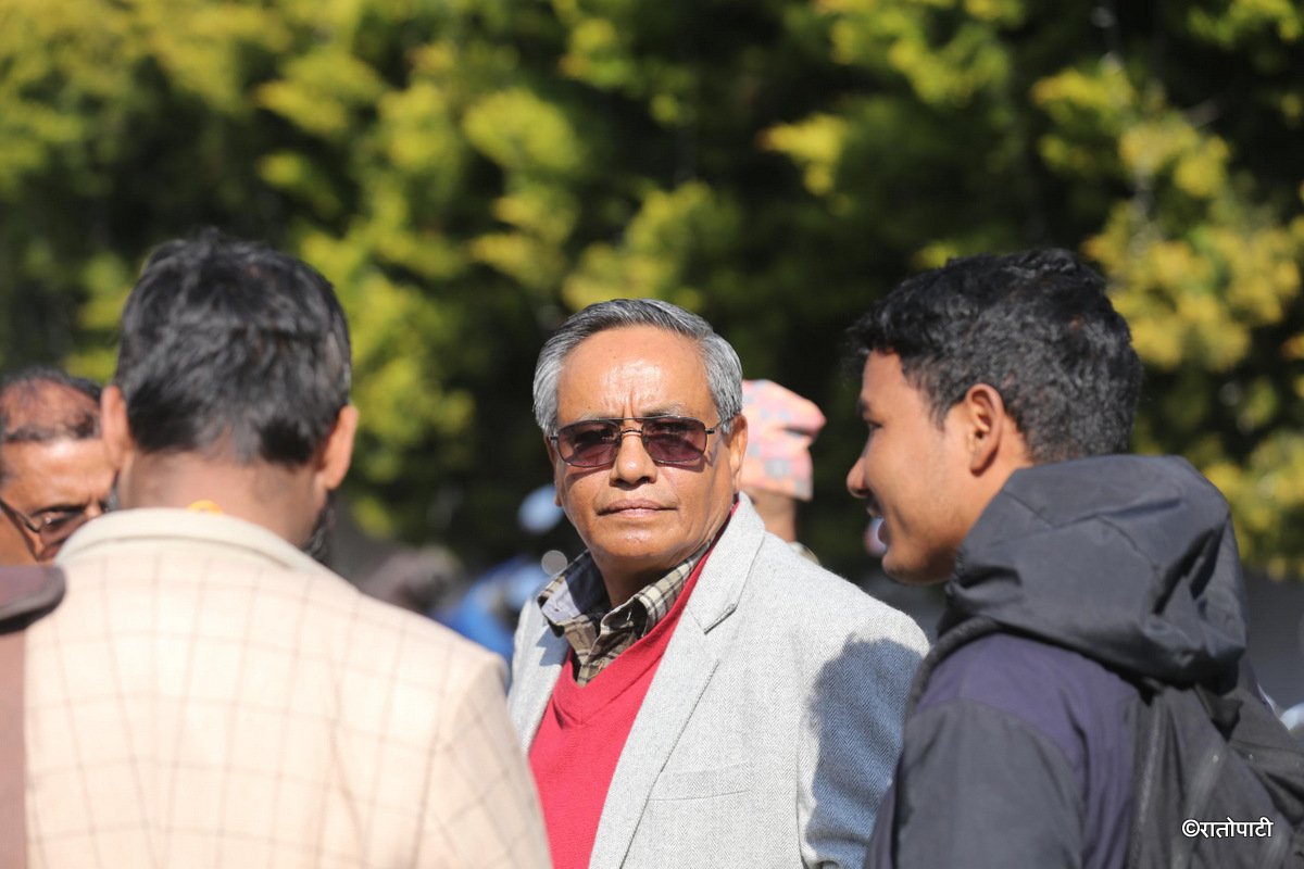 pragatishil loktantrik party (10)