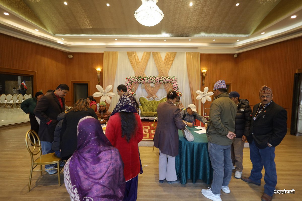 pragatishil loktantrik party (11)