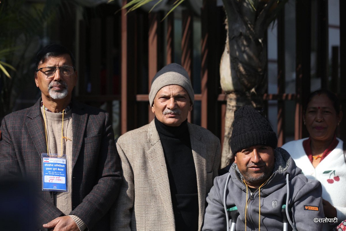 pragatishil loktantrik party (12)