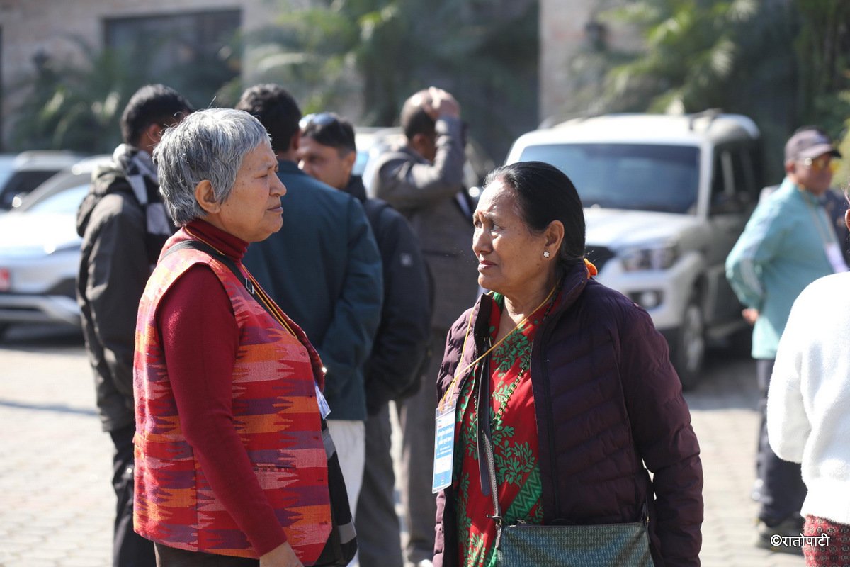 pragatishil loktantrik party (14)