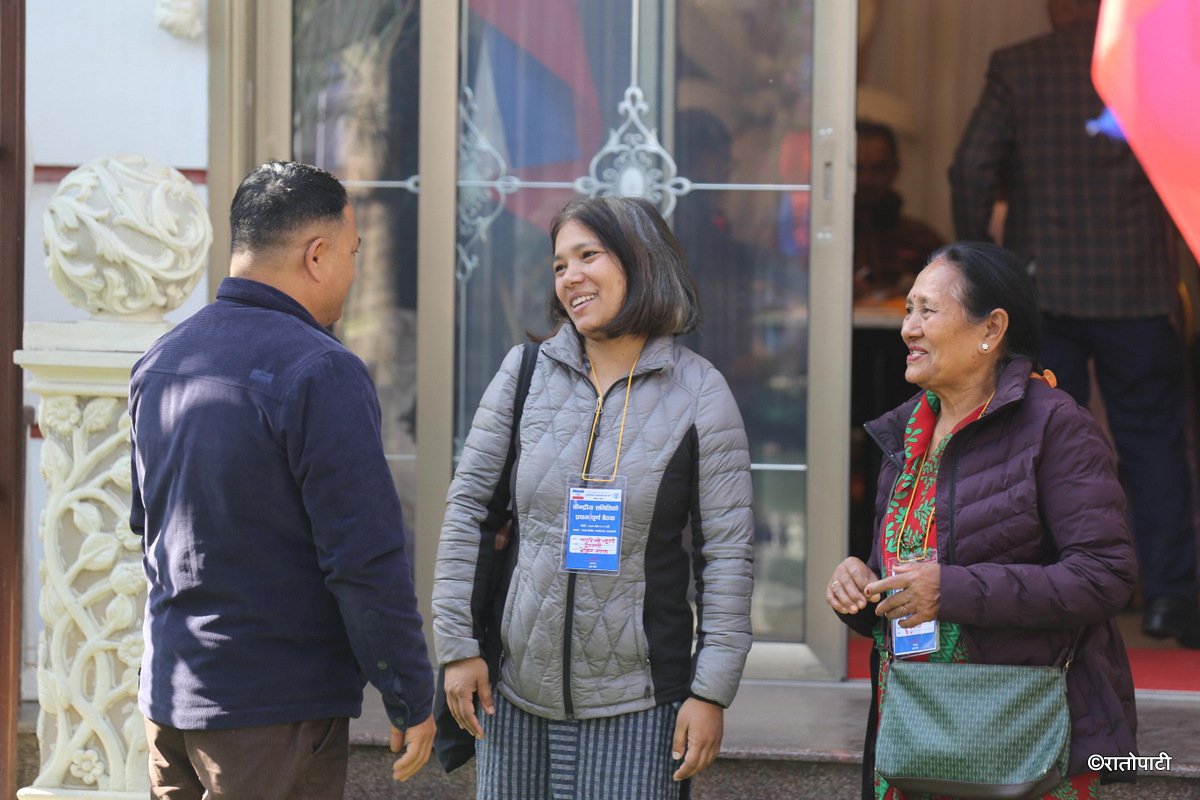 pragatishil loktantrik party (9)