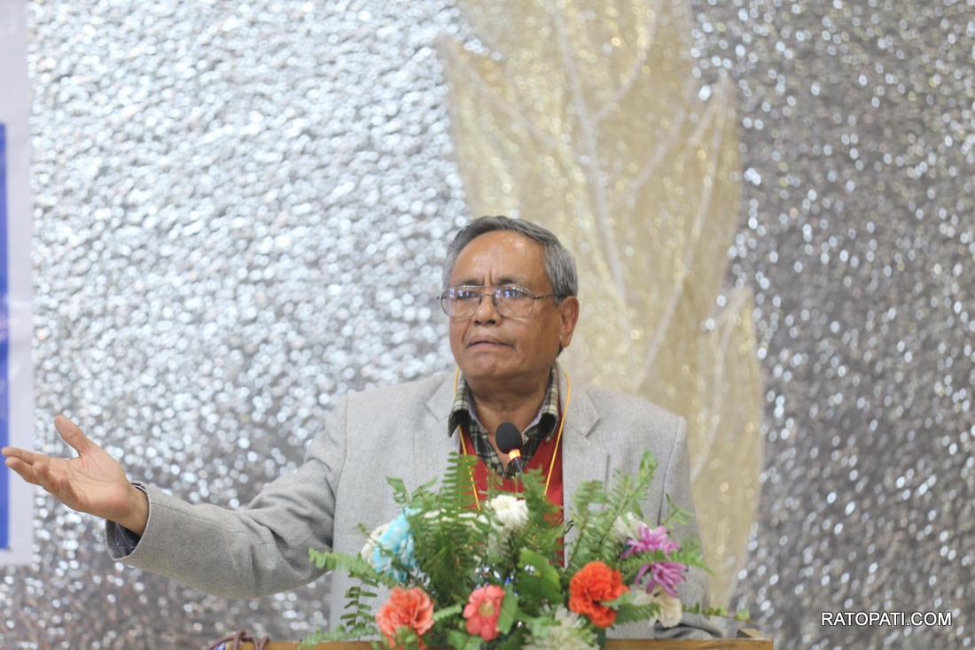 pragatishil loktantrik party ccm (11)