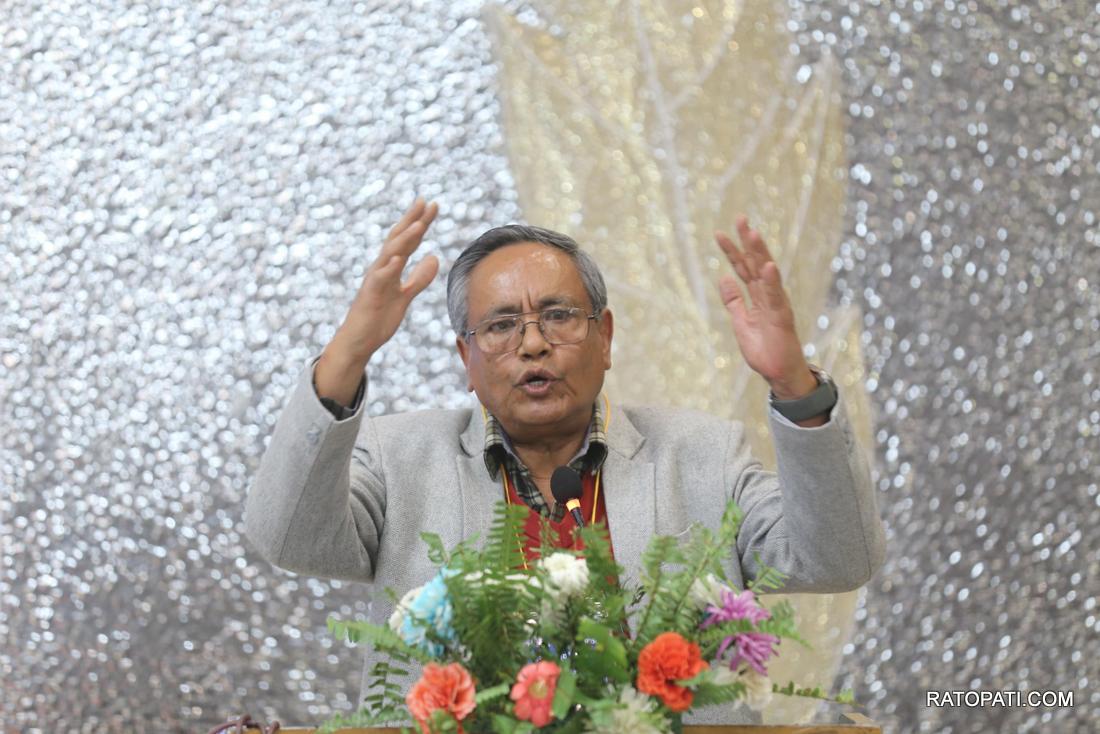 pragatishil loktantrik party ccm (12)