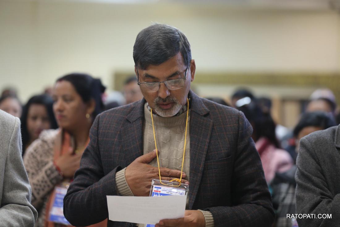 pragatishil loktantrik party ccm (14)