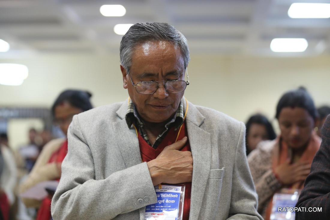 pragatishil loktantrik party ccm (18)