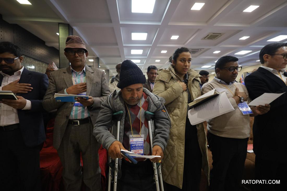 pragatishil loktantrik party ccm (3)