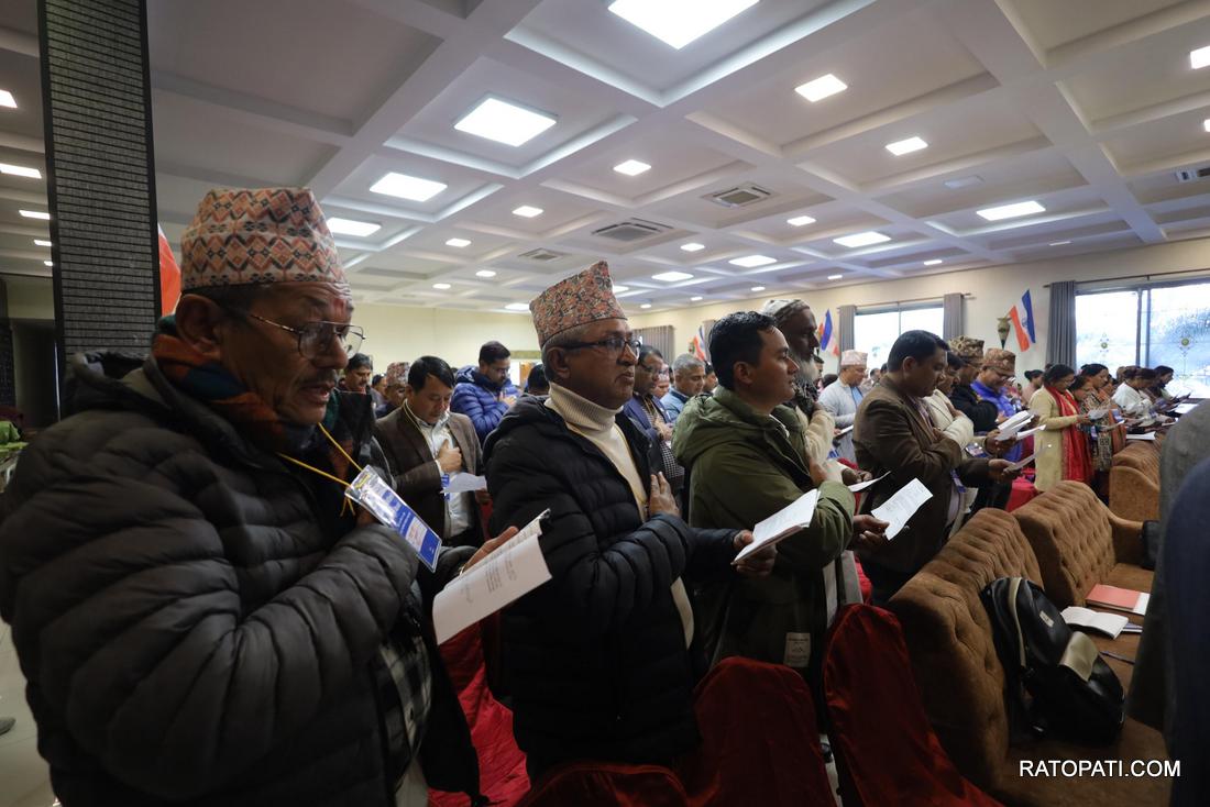 pragatishil loktantrik party ccm (4)