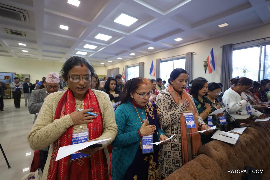 pragatishil loktantrik party ccm (5)