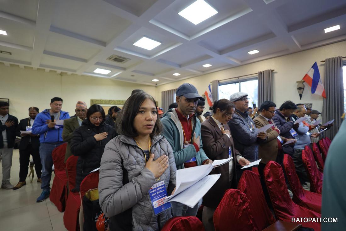 pragatishil loktantrik party ccm (7)