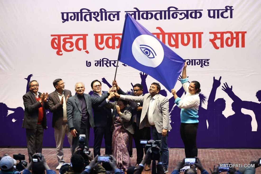 बुद्ध दर्शनदेखि क्वान्टमको सिद्धान्तसम्म प्रलोपाको मार्गदर्शक सिद्धान्त
