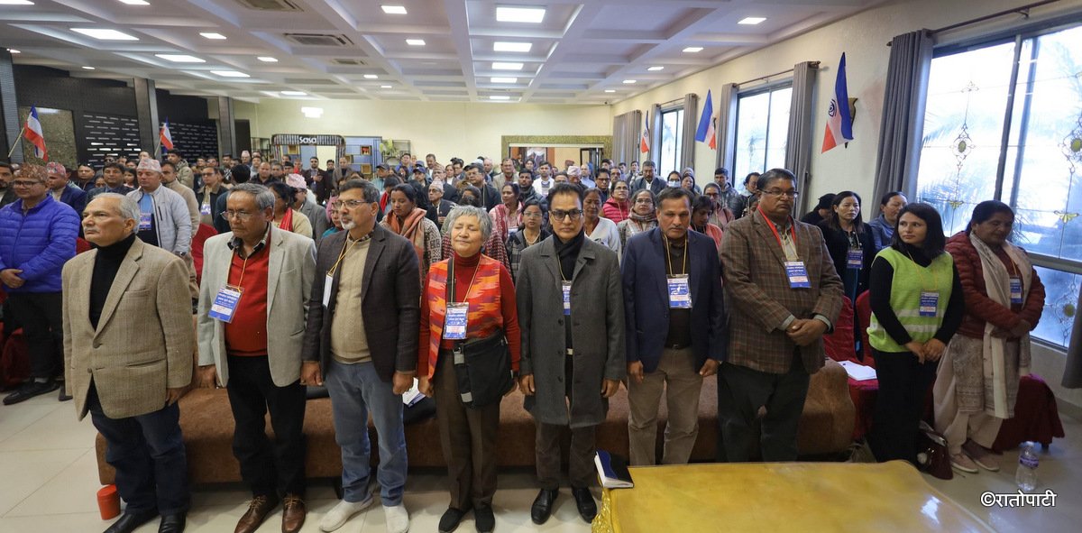   प्रगतिशील लोकतान्त्रिक पार्टीको केन्द्रीय कमिटी बैठक सुरु (तस्बिरहरू)