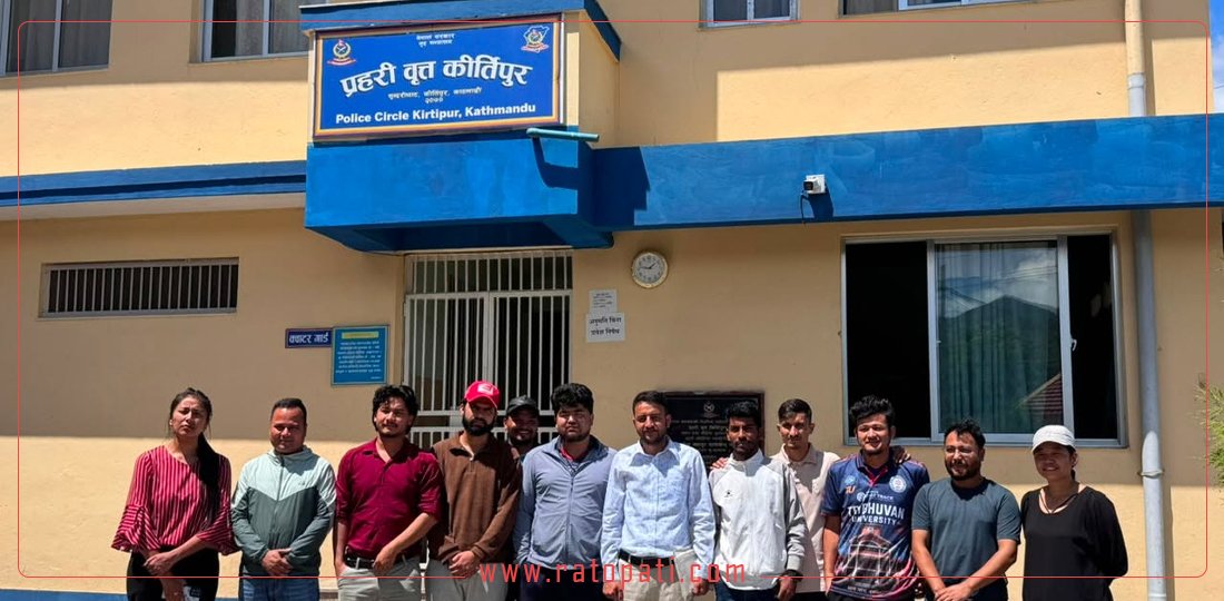 मन्त्रीविरूद्ध प्रदर्शन गर्ने विद्यार्थीहरू रिहा