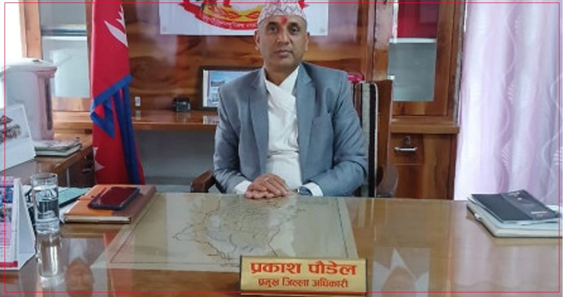   उच्चस्तरीय जाँचबुझ आयोगको सचिवालयमा प्रकाश पौडेल