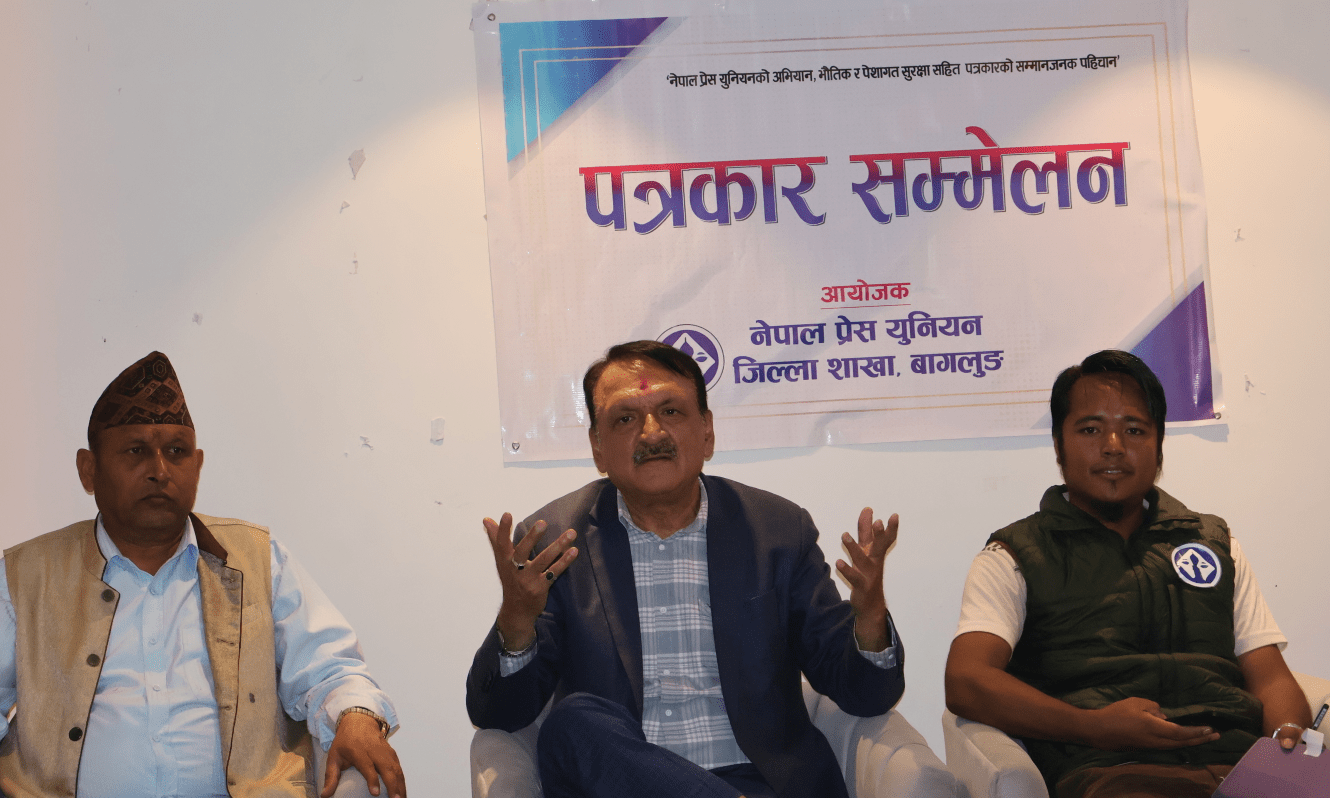 वितरणमुखी बजेटले समृद्धि आउँदैन : महत