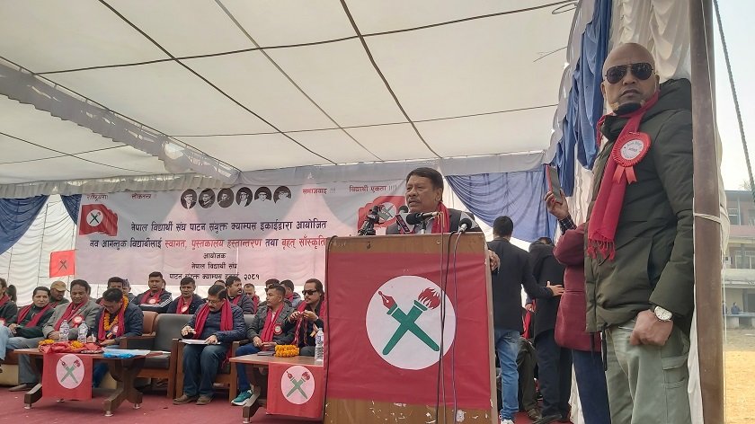 नेपालमै अध्ययन गरी देश निर्माणमा लागौँ : उपप्रधानमन्त्री सिंह