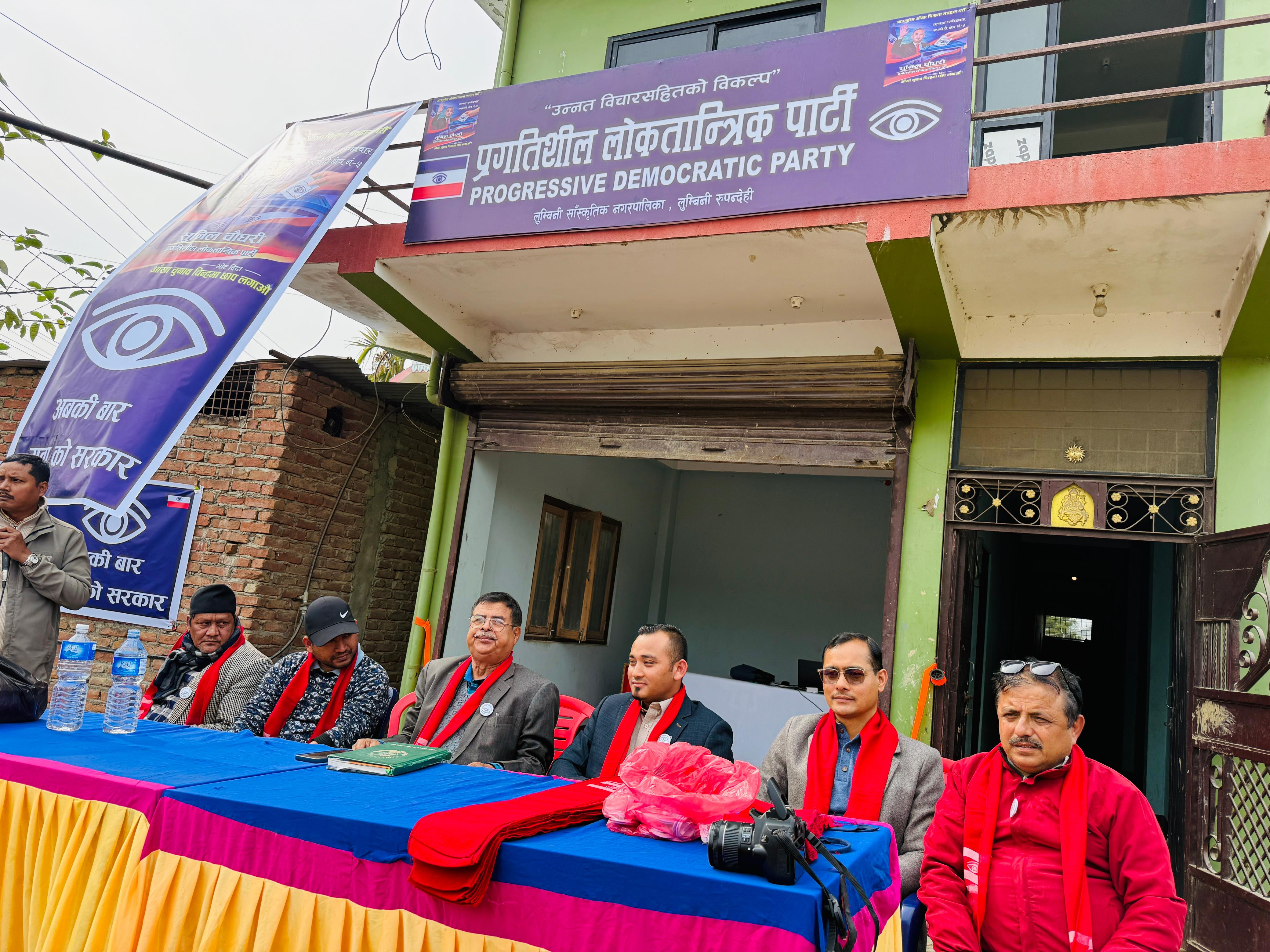   रुपन्देही–५ मा प्रलोपाको निर्वाचन प्रचार कार्यालय उद्घाटन