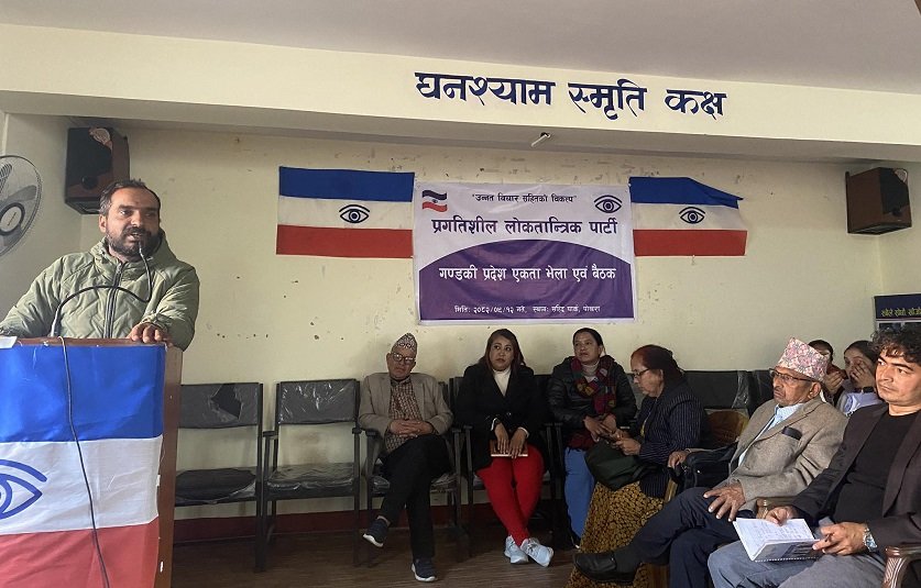 बाबुराम भट्टराईलाई गोरखाबाट चुनाव लड्न प्रलोपाको दबाब