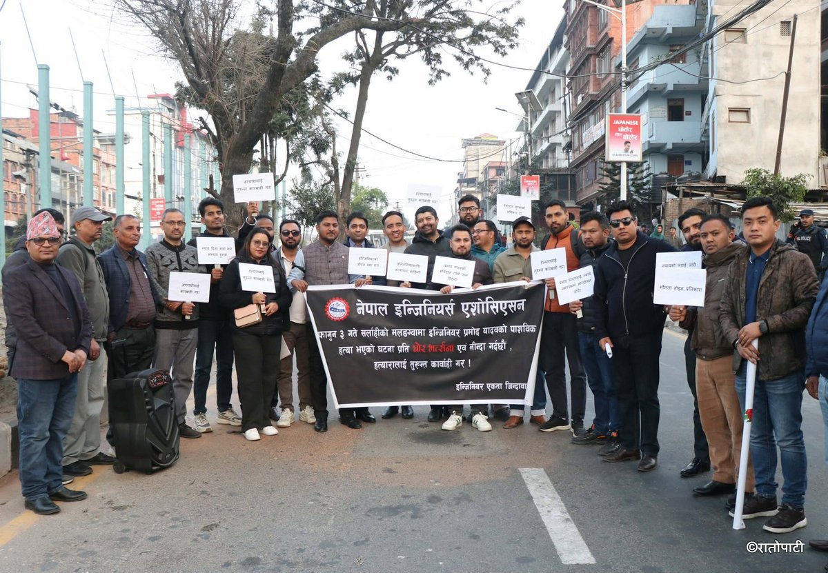 pramod yadav protest (11)