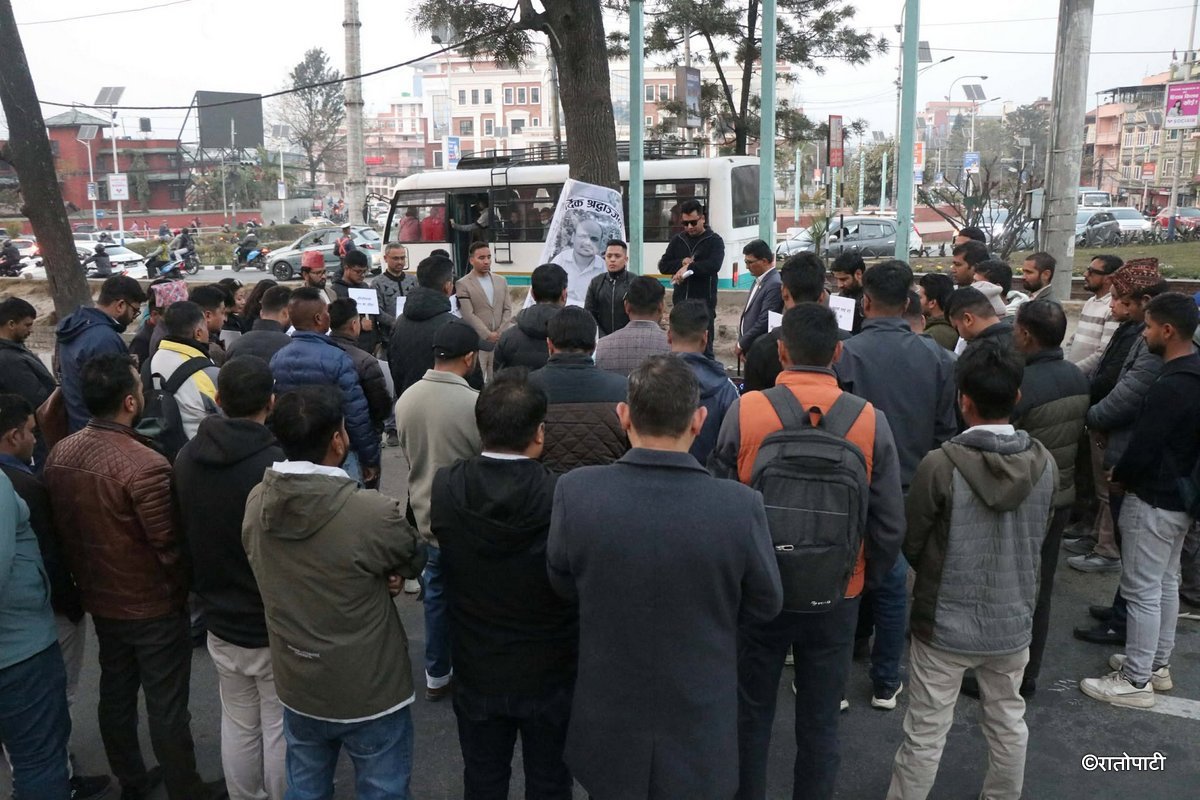 pramod yadav protest (12)