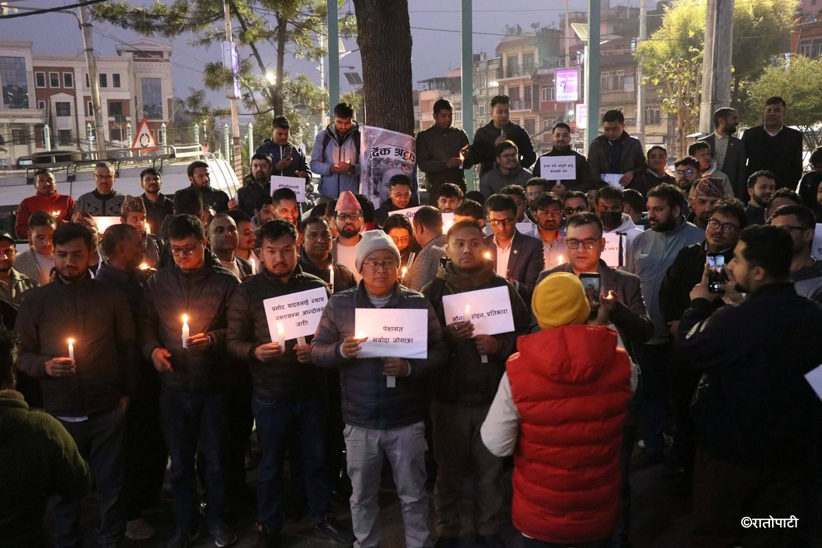 pramod yadav protest (3)