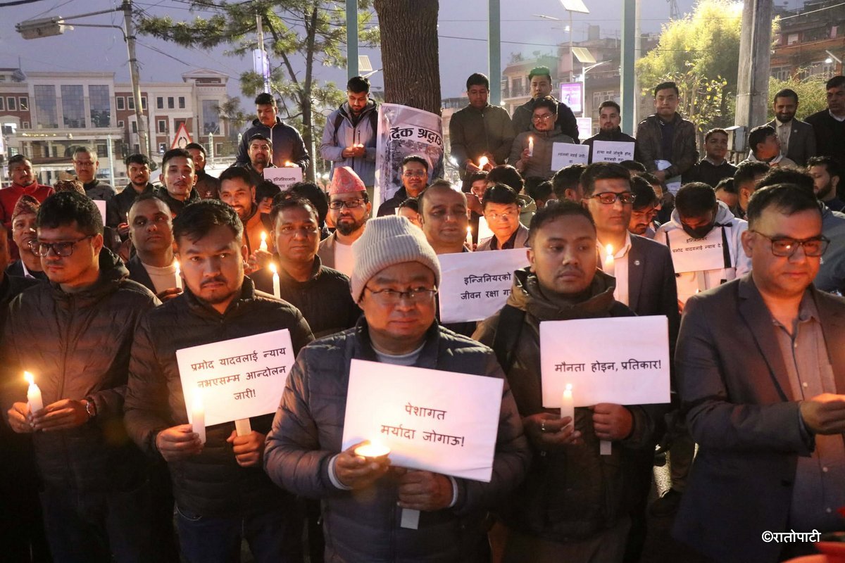 pramod yadav protest (7)