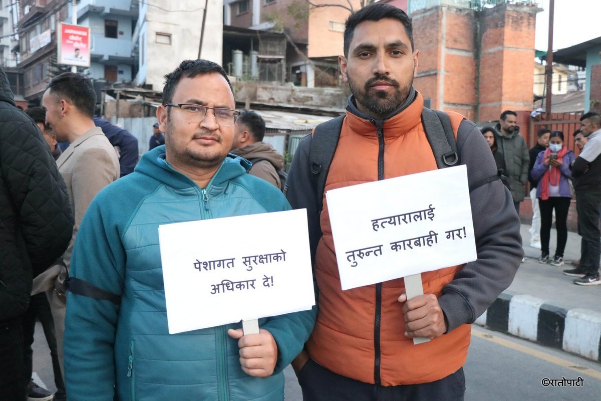 pramod yadav protest (8)