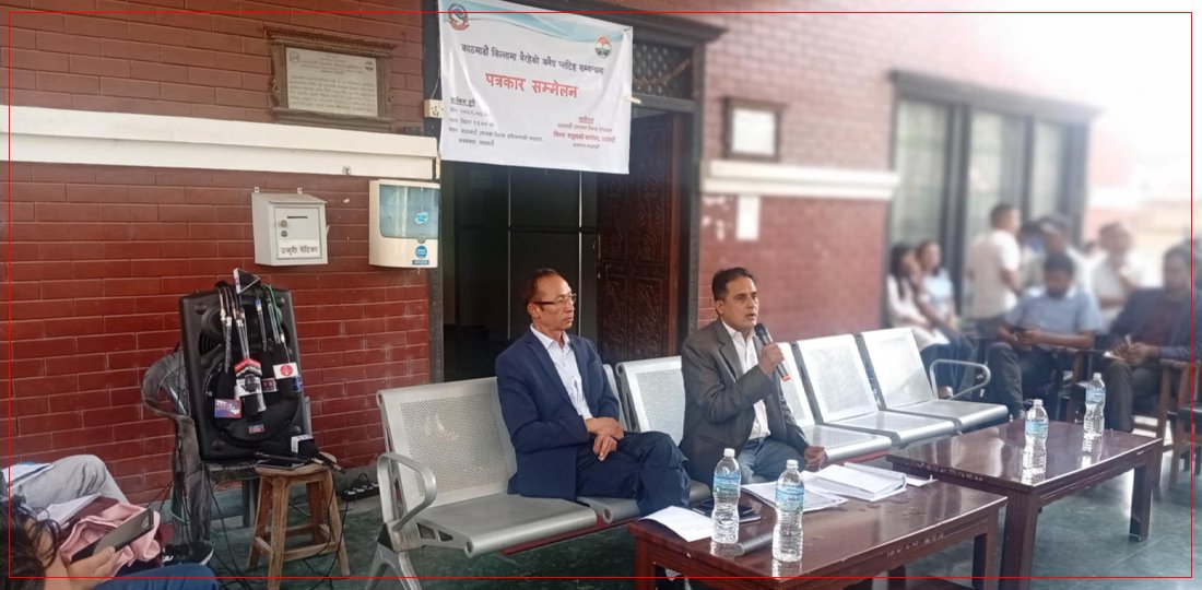 स्टोरकिपरले हल नखोलेपछि हाकिमले गरे प्राङ्गणमै पत्रकार सम्मेलन