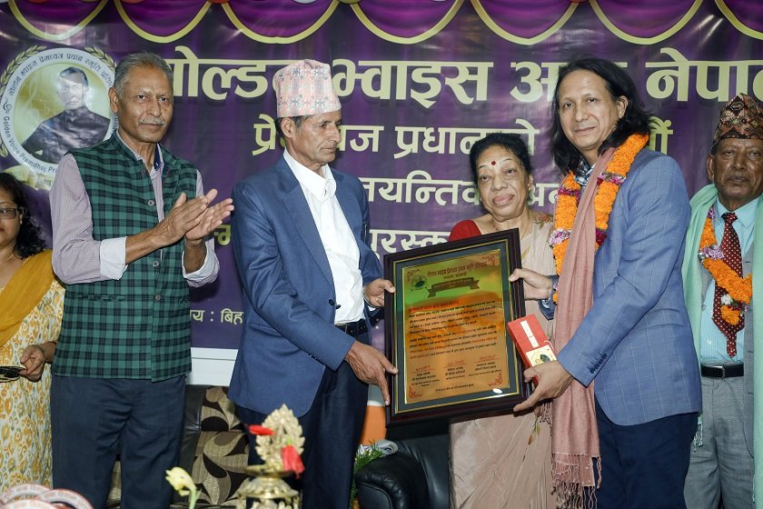 प्रेमध्वज स्मृति प्रतिष्ठानद्वारा ४ सङ्गीतकर्मीलाई सम्मान